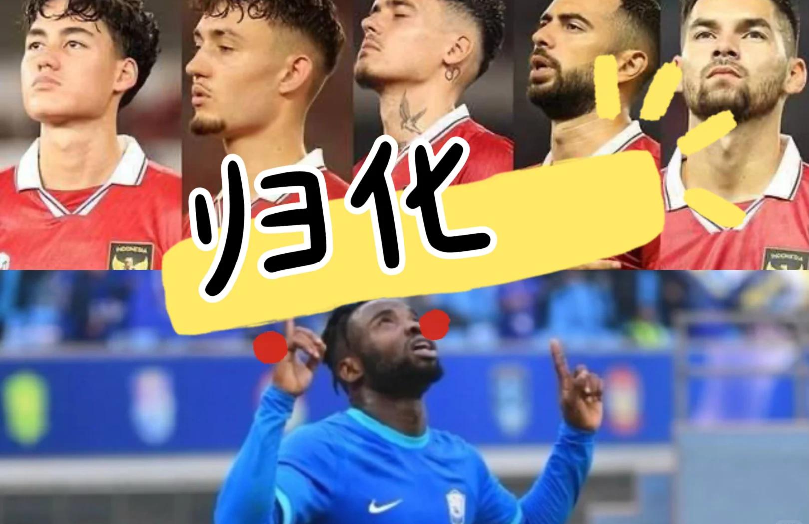 三亿体育体育在线登录-外援伤愈归队，球队战力大增的简单介绍