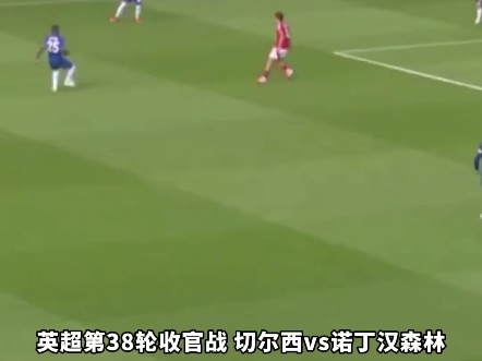 关于马拉加关键时刻破门,力保胜利的信息 关于马拉加关键时刻破门,力保胜利的信息