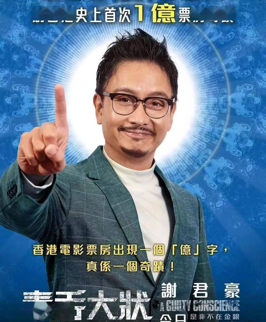 三亿体育体育网站入口-河南队东山再起：突然逆袭引人注目的简单介绍