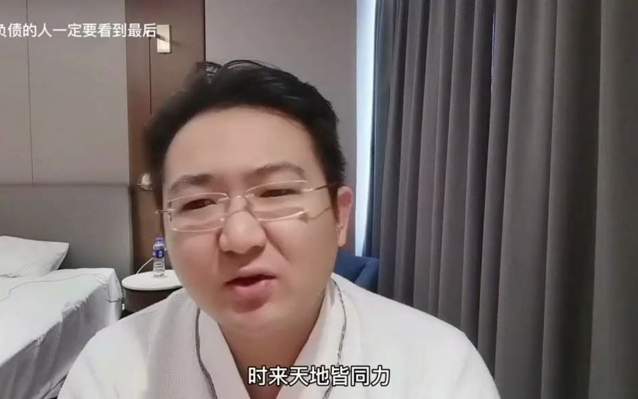 河南队东山再起：突然逆袭引人注目的简单介绍