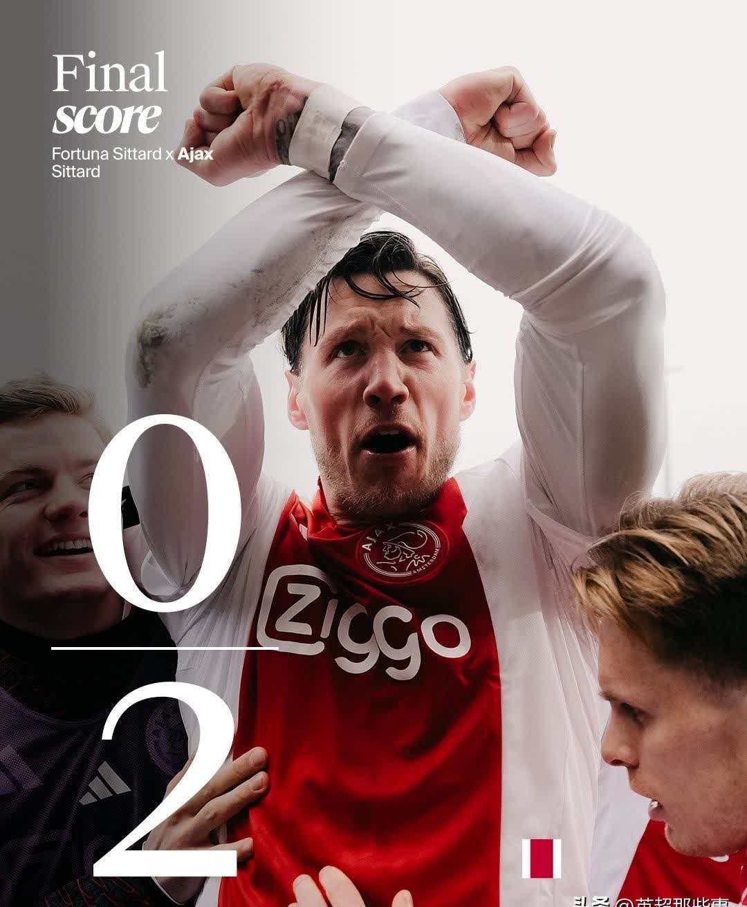 三亿体育体育在线-阿贾克斯后防连续零失球获得赞誉的简单介绍