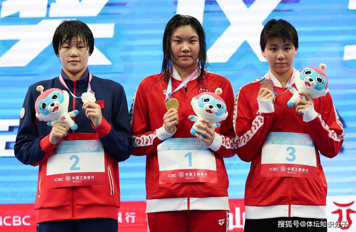 中国代表团在游泳项目紧随金牌 中国代表团在游泳项目紧随金牌