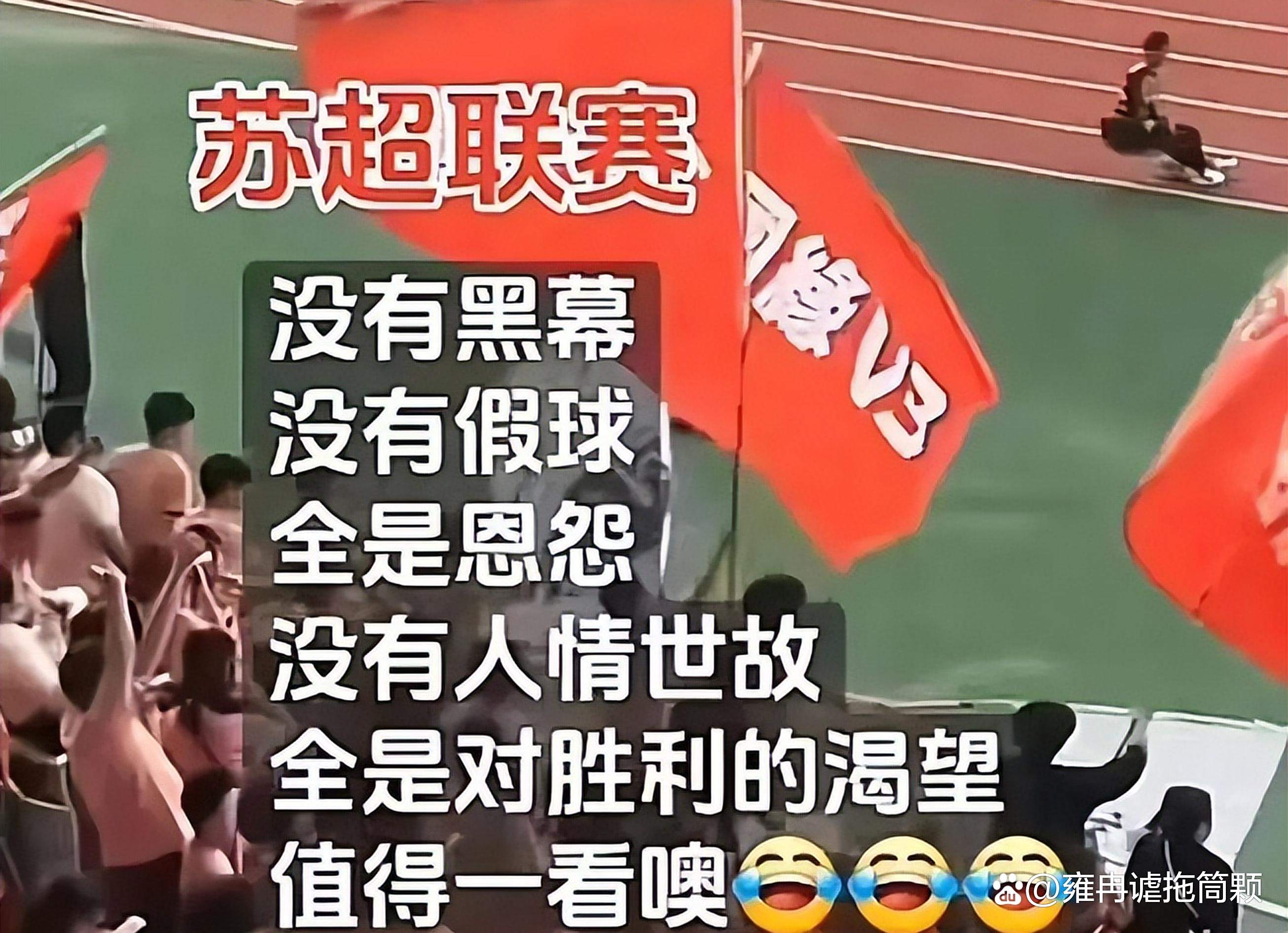 三亿体育体育官网-热门球队连续取胜，球迷热情高涨