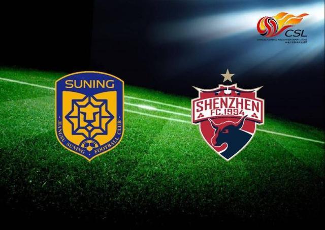 河南建业主场不敌深圳佳兆业，遭遇两连败