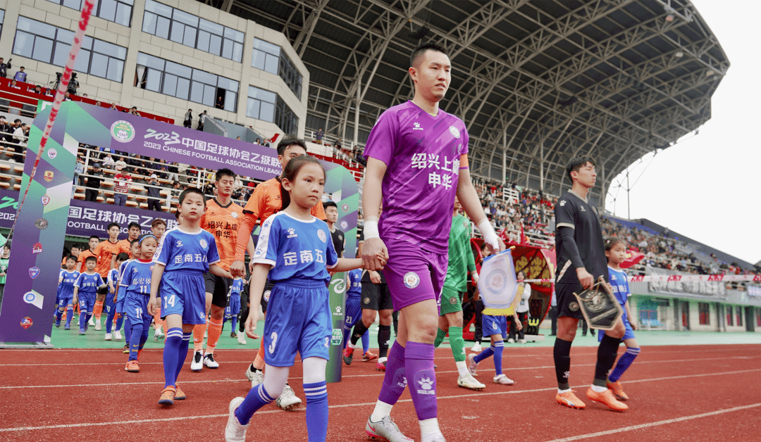 三亿体育体育app下载-关于国内足球比赛的魅力愈发迷人的信息