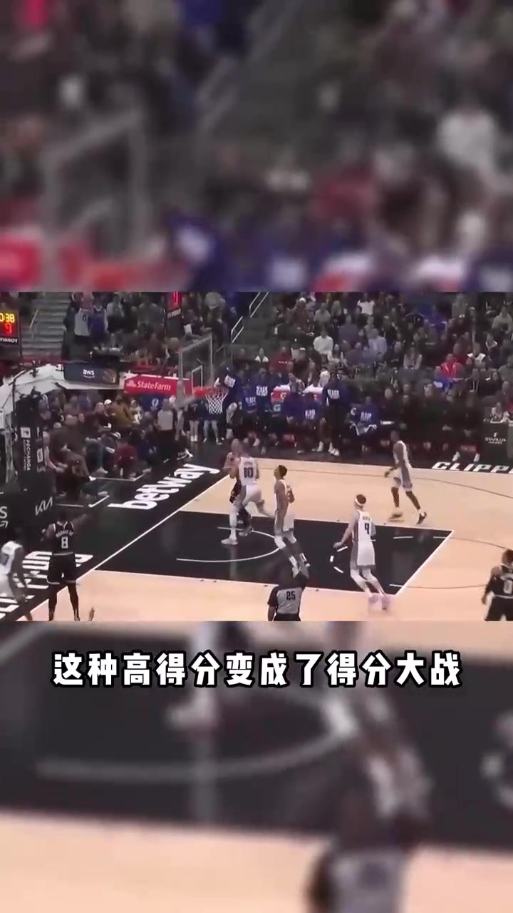 开拓者战胜奇才，利拉德全场得分最高取得胜利