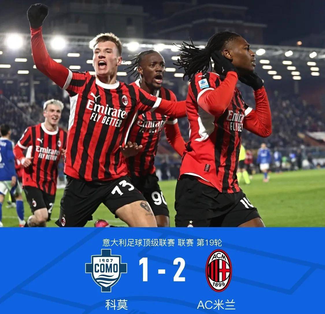 尤文图斯告别欧冠,重点转战联赛冠军,球队踢风很坚定的简单介绍