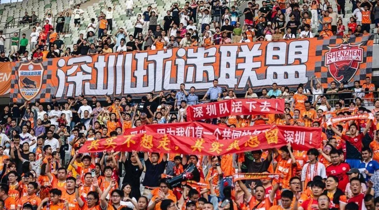 深圳队惊险险胜，成功战胜对手