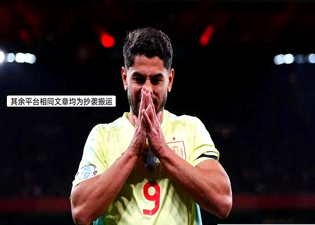 三亿体育体育登录-加纳主场大胜科特迪瓦，豪取三分