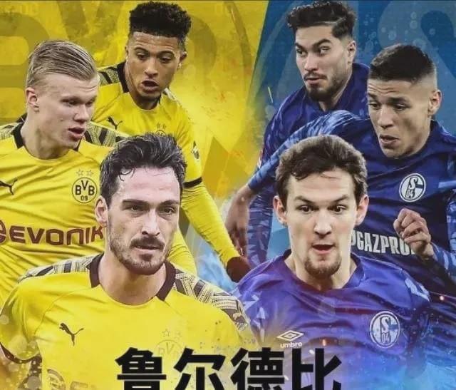 三亿体育体育竞技-多特蒙德战平对手，惩罚无效