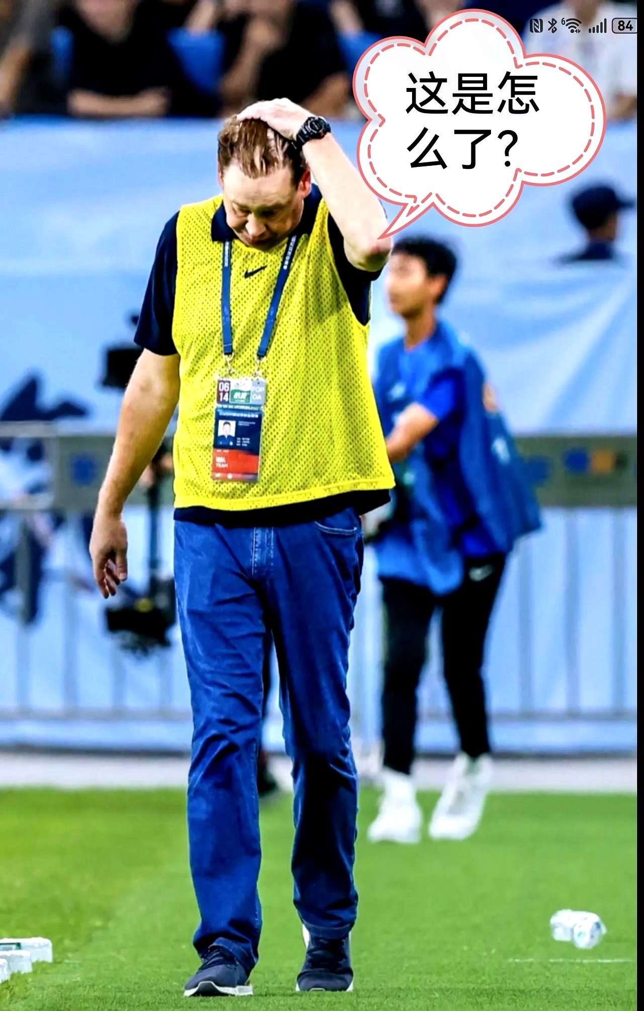 三亿体育体育娱乐-申花逆袭：比战胜上港，追平恒大排名次席的简单介绍