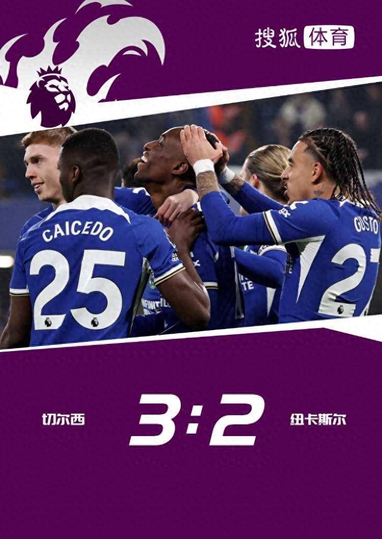 三亿体育体育链接-切尔西中场传射破门，率队取得胜利
