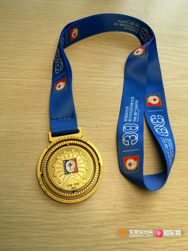 澳大利亚代表队喜获多项奖牌